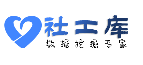 吃瓜查小三的聊天的记录